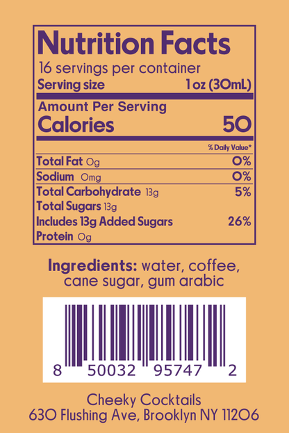 Espresso Syrup 16 oz