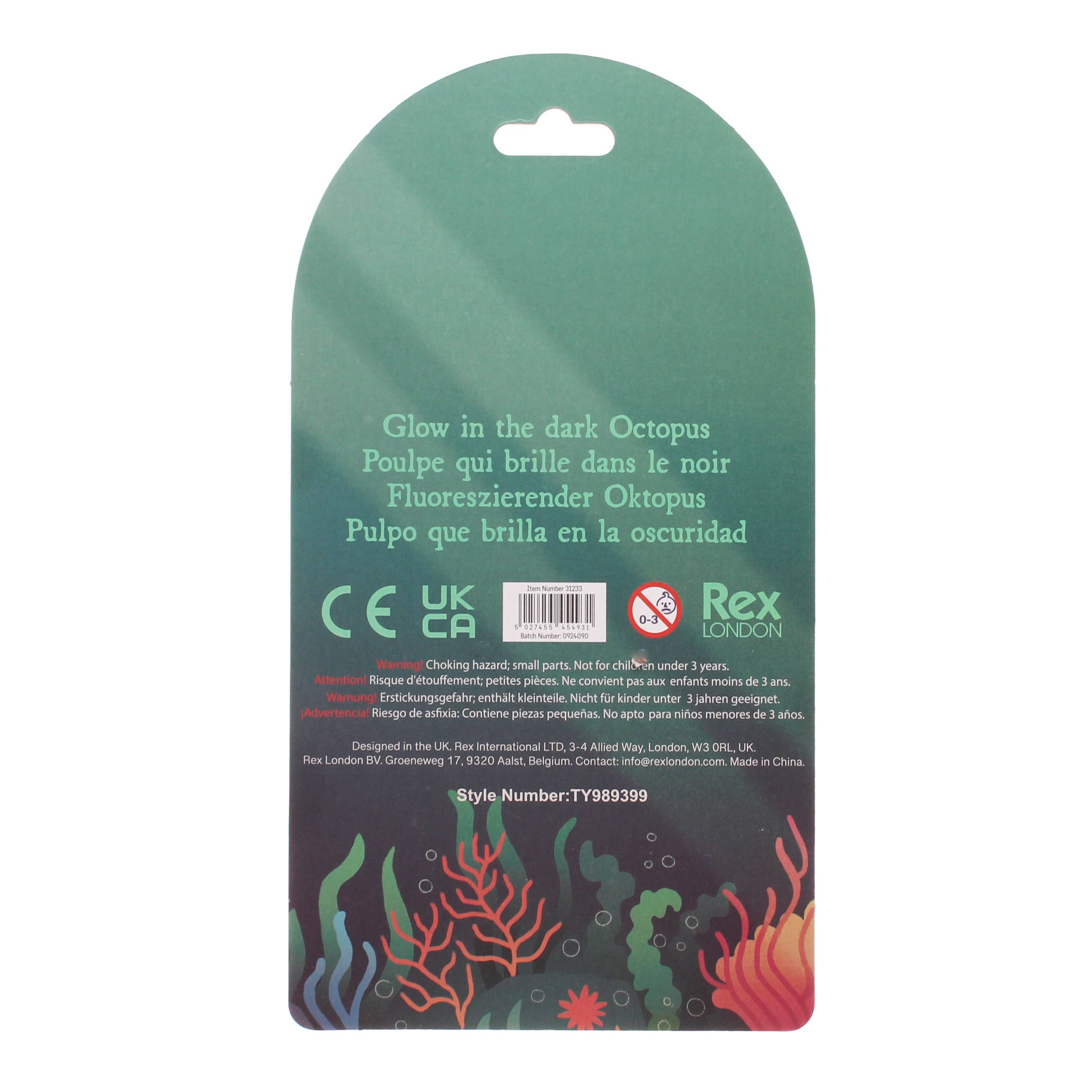 Glow in the dark squishy toy | Octopus