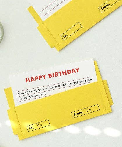 Paperian mailbox greeting card, further view