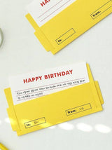 Mailbox Greeting Card | Happy Birthday