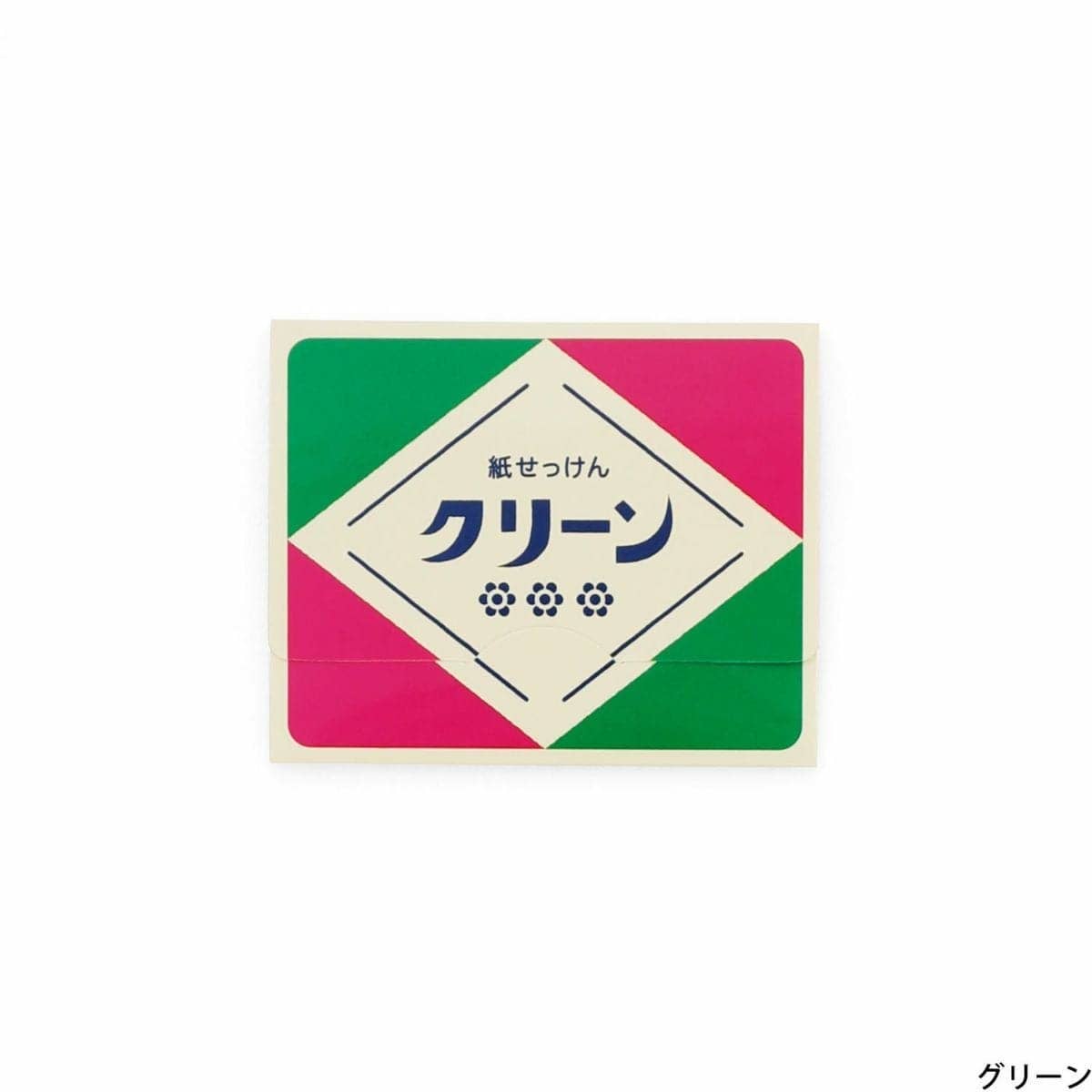 Hightide Paper Soap: Pink