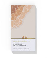 Vetiver & Patchouli | Solid Bath Oil Bar
