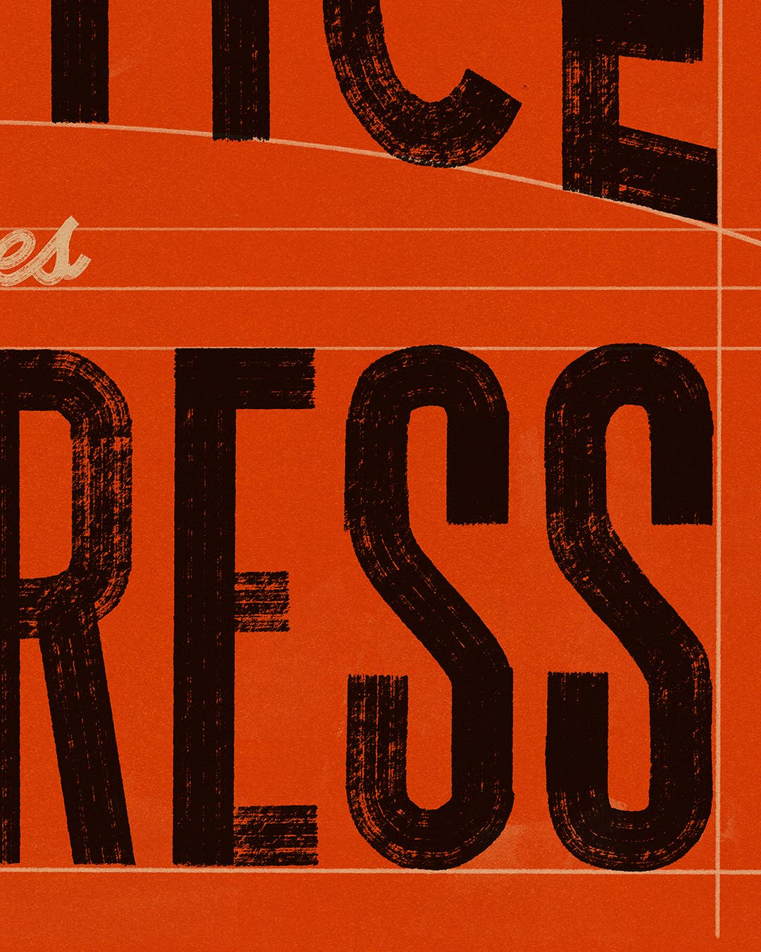 Practice Makes Progress