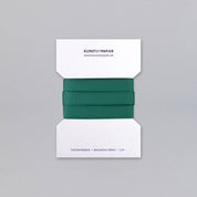 Gift ribbon grosgrain fir