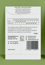 Organic Cabbage Seeds | Filderkraut
