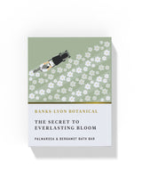 Palmarosa & Bergamot | Bath Oil Bar