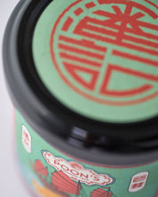 Poon's London soy bean doubanjiang, 160g jar of chilli bean paste