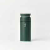 Brew Flask 350ml |  Forest Green