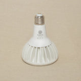 Pianta LED Grow Light Bulb in White