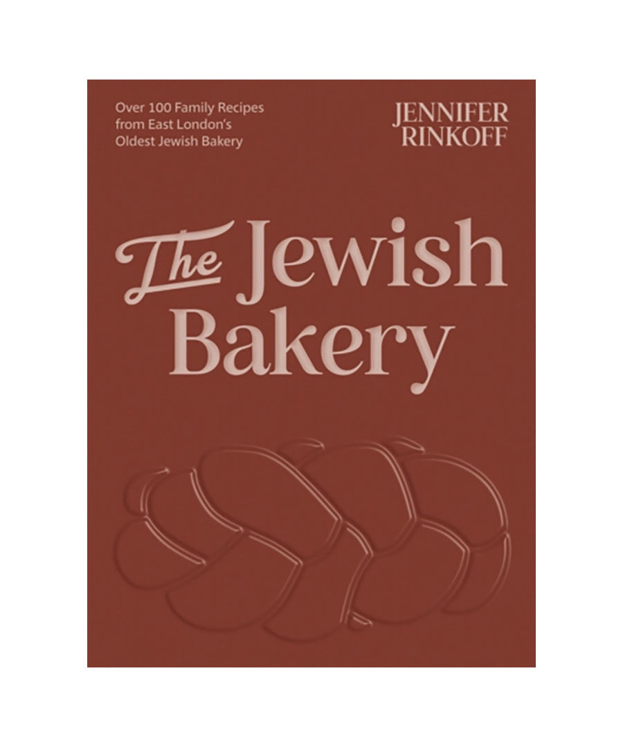 TheJewishBakery.jpg