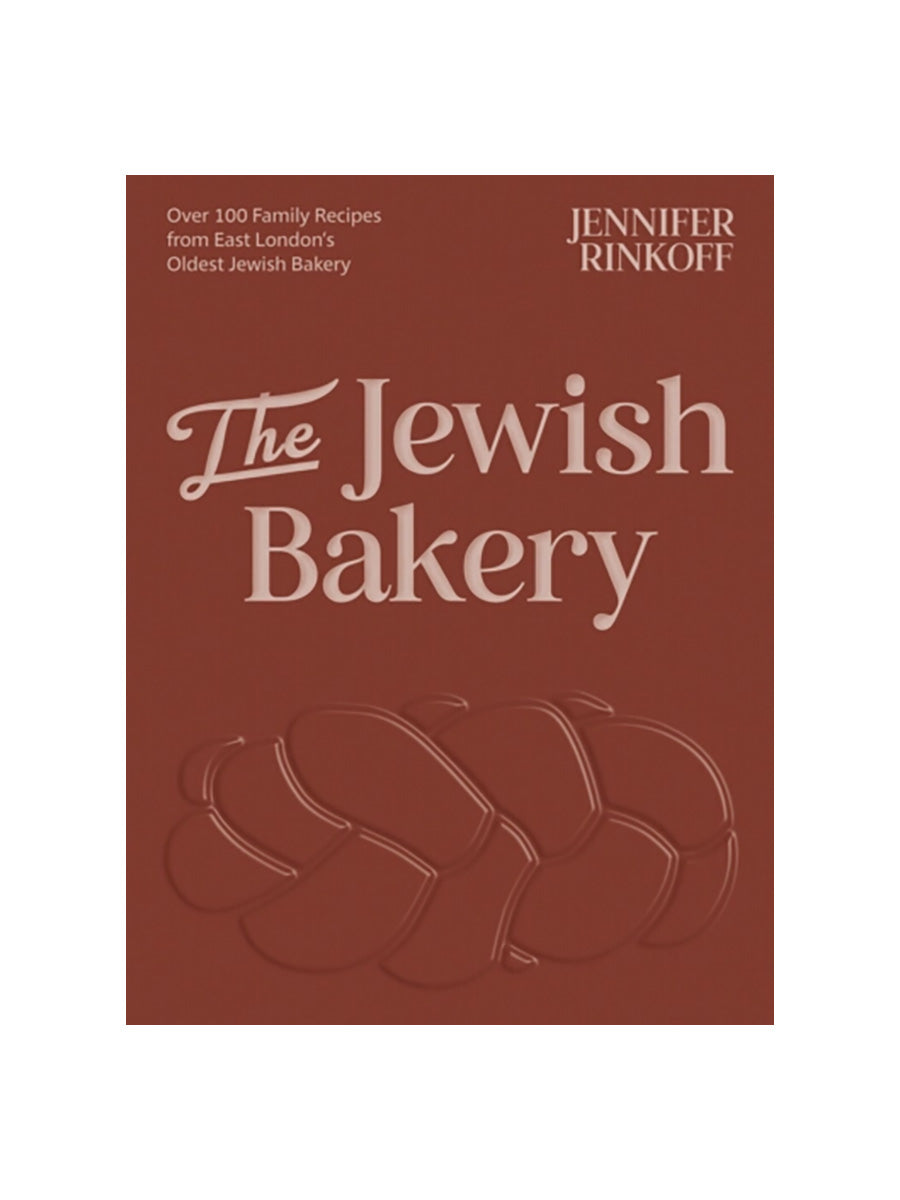 Jewish Bakery by Jennifer Rinkoff