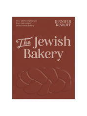 Jewish Bakery by Jennifer Rinkoff