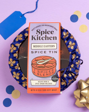 Spice Kitchen Middle Eastern Spice Tin with decorative elements on a purple background