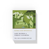 Solid Bath Oil Bar | Lost Within A Forest Clearing 45g