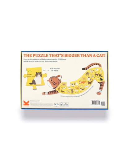 Back of the puzzle box