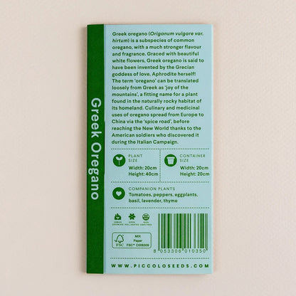 Greek Oregano