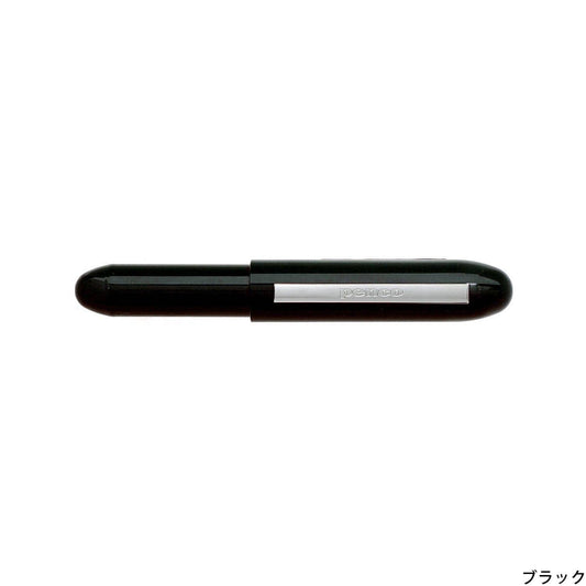 Hightide Penco Bullet Ballpoint Pen Light: Black