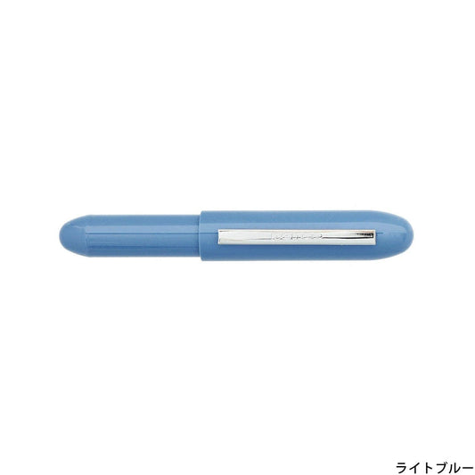 Hightide Penco Bullet Ballpoint Pen Light: Light Blue