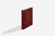 The Every Space hardback clothbound Big Ideas From History children's book with illustrations by Anna Doherty and published by School of Life